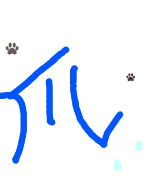 rakugaki:02