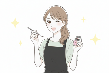 技術×マインドセット＝継続できるプロへ。